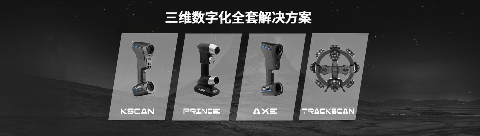 山東銳創(chuàng)順窯工程科技有限公司