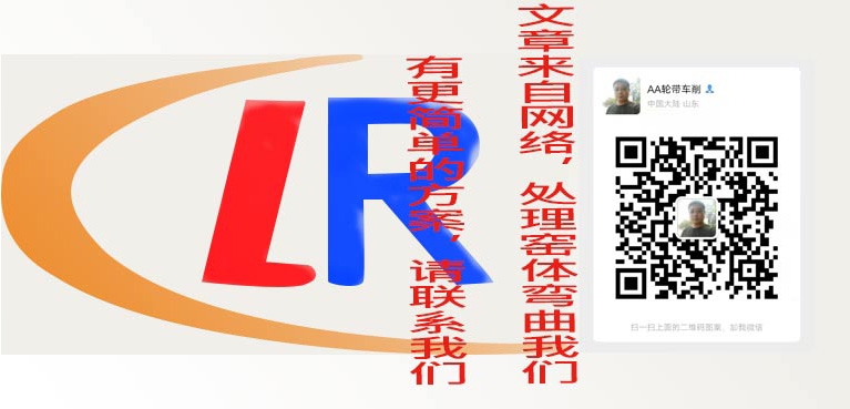 回轉(zhuǎn)窯筒體彎曲變形怎么處理？